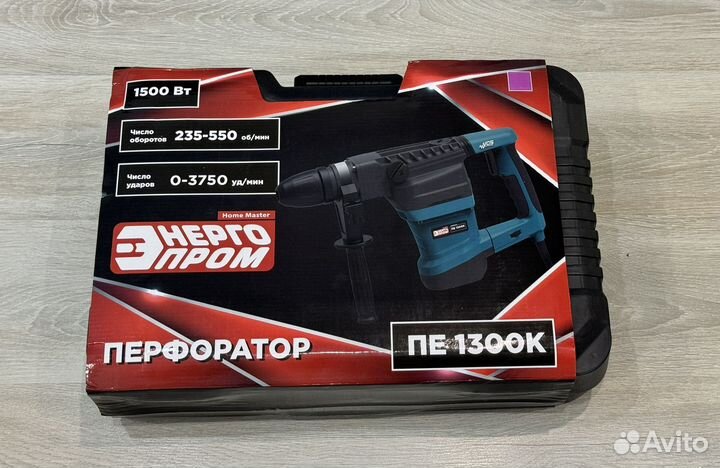 Перфоратор Энергопром пе-1300К с кейсом