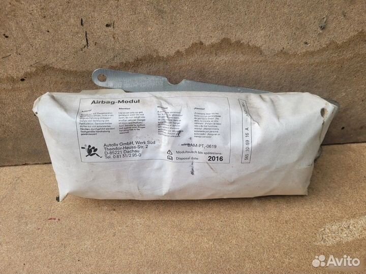 Подушка бепасности в торпедо Ford Fiesta DX