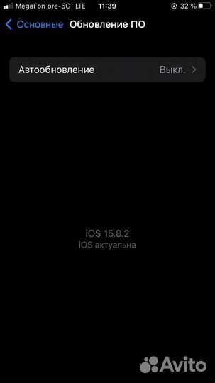 iPhone 7, 32 ГБ