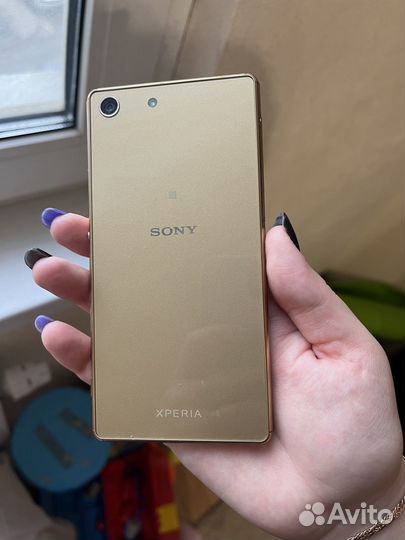 Sony xperia m5 dual