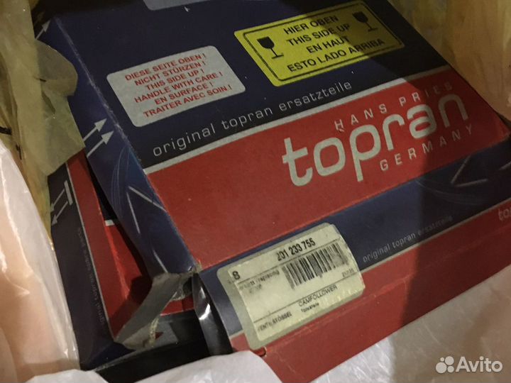 Гидро компенсаторы topran