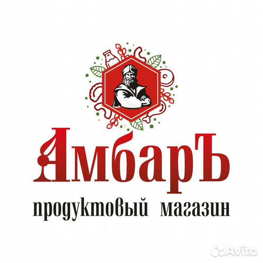 Продуктовый магазин