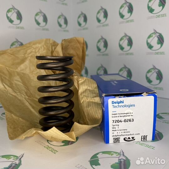 Пружина 7204-0263