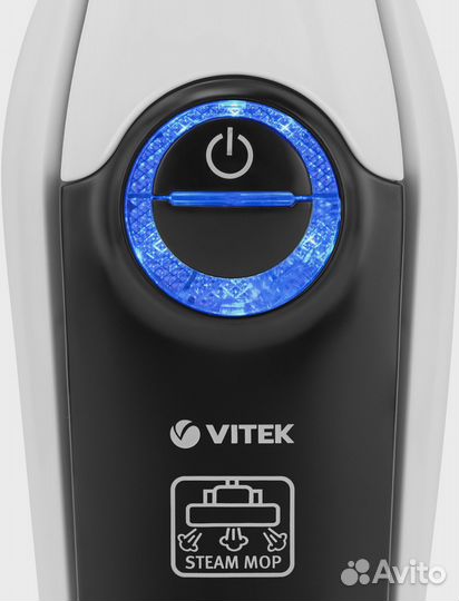 Паровая швабра Metropolis vitek VT-8191