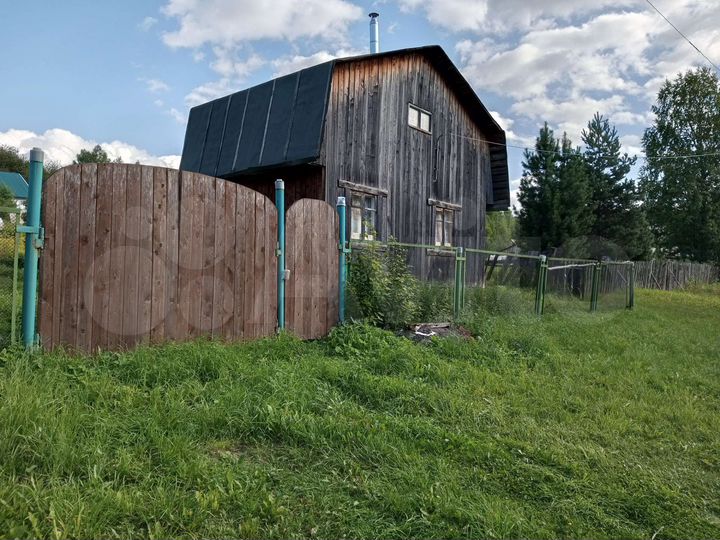 Губаха проспект ленина. Земельный губаха. Город новая губаха пермский край. Земельный губаха. Губаха земельное.