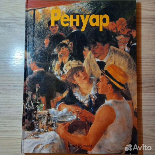 Коллекция книг живописи русских художников