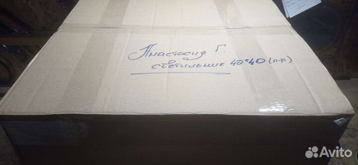 Потолочный светильник