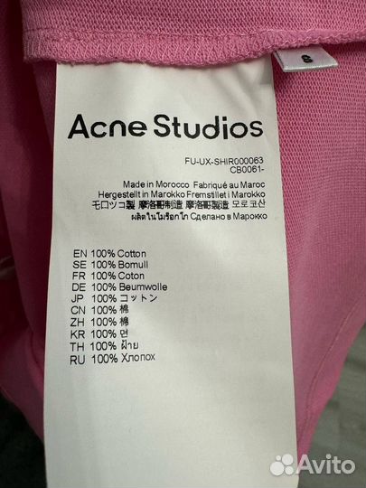 Футболка acne studio женская 2 цвета
