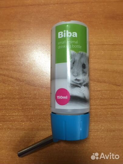 Поилка для грызунов