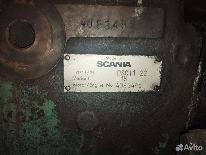 Запчасти на сканию 113