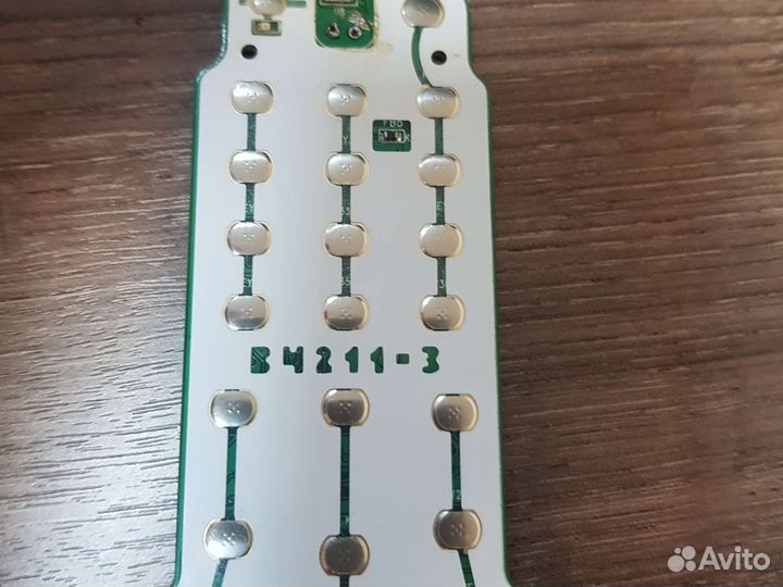 Продам плату для пульта LG Madjik