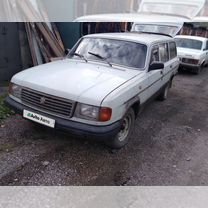 ГАЗ 310221 Волга 2.4 MT, 1993, 130 000 км, с пробегом, цена 105 000 руб.