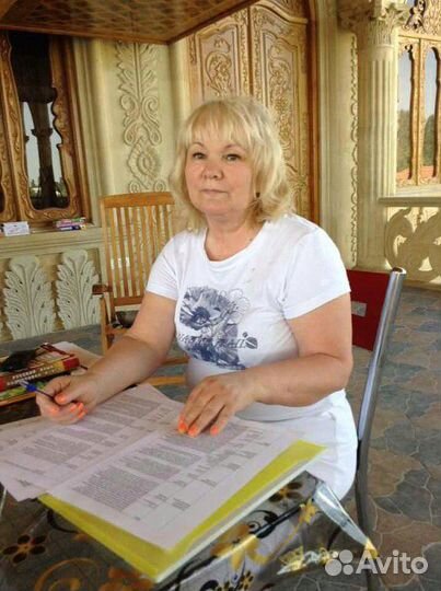 Репетитор по русскому языку (возможно по скайпу)