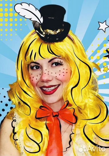 Логопед очно/ онлайн 1 категории (дети/взрослые)