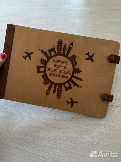 Фотоальбом путешествий