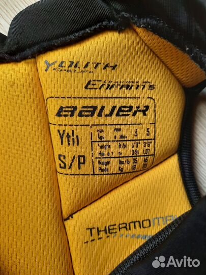 Коньки, щитки, нагрудник