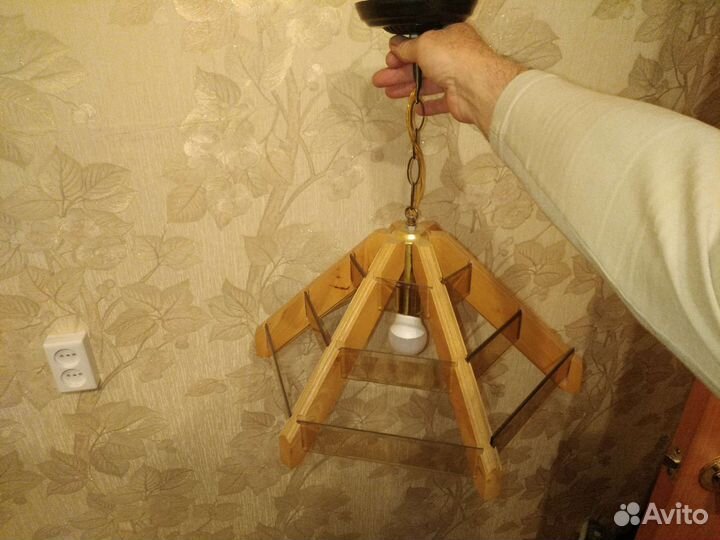 Светильник