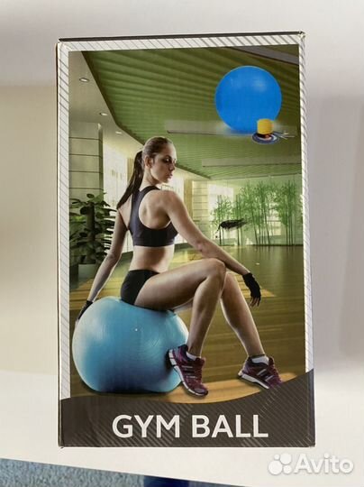 Гимнастический мяч (фитбол)