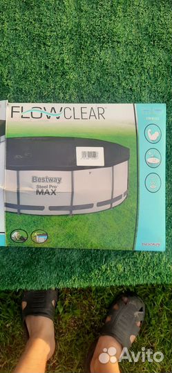 Тент для бассейна 366