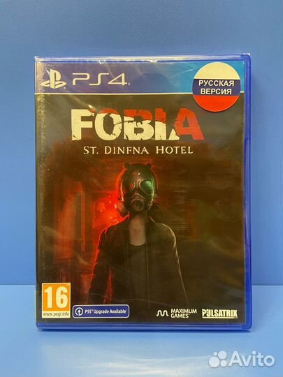 Fobia St. Dinfna Hotel PS4 New