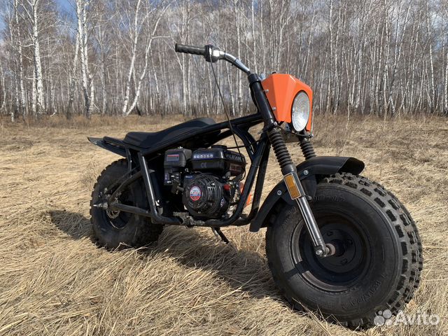 Мотоцикл Standard 6.5 л.с