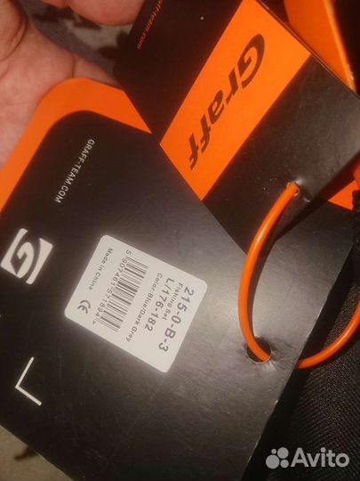 Костюм рыболовный зимний Graff поплавок 215-О-В-3