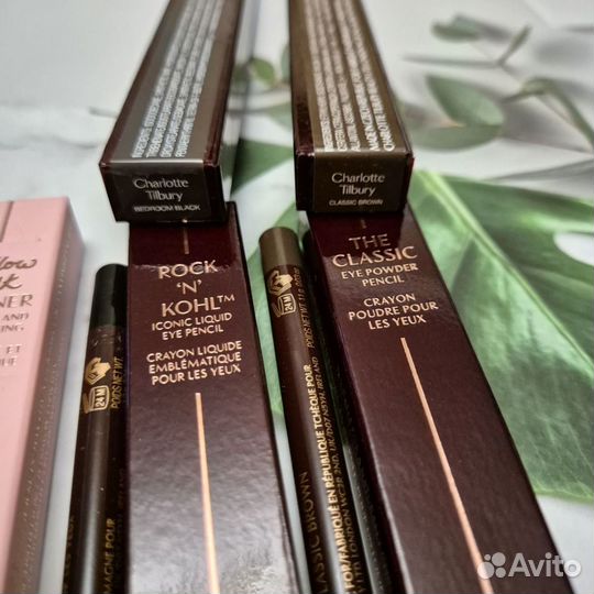 Charlotte tilbury