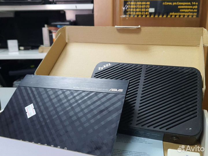 Роутер asus DSL-N10 C1 ZyXel З660рт Lite EE