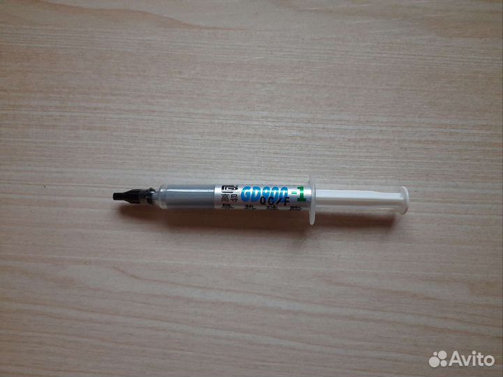 Термопаста GD900-1