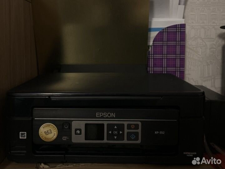 Цветной принтер epson xp-352