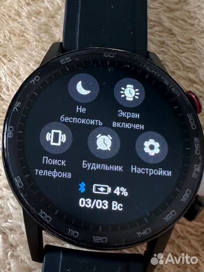 Умные часы honor