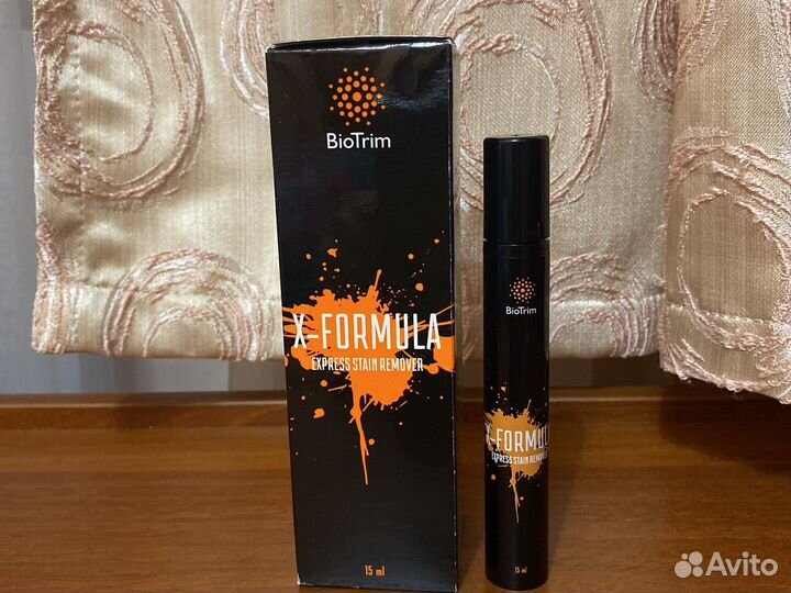 Пятноочиститель