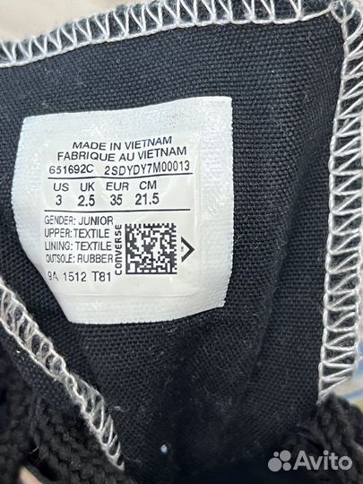 Кеды converse детские