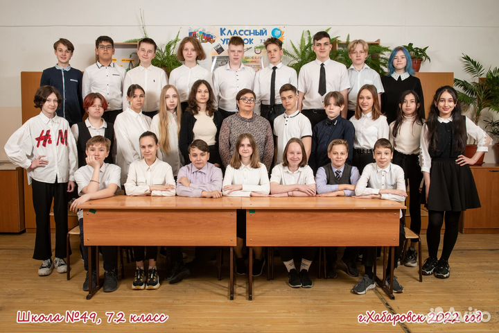 Общее фото (сады, школы, вузы)