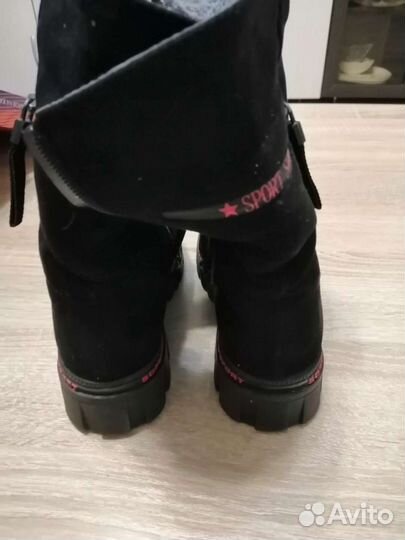 Сапоги зимние