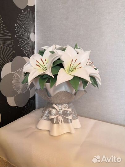 Светильник 