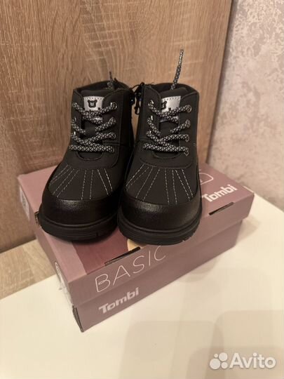 Ботинки для мальчика 25,26