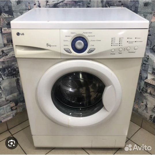 Стиральная машина