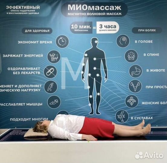 Мануальный массаж заменяет остеопата и костоправа