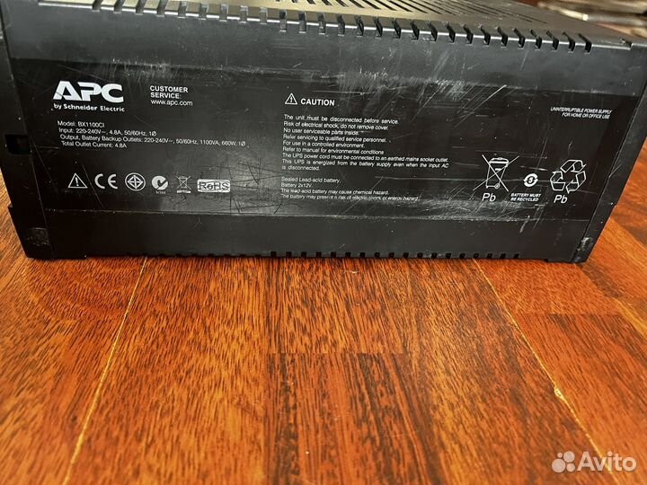 Ибп бесперебойник apc1100