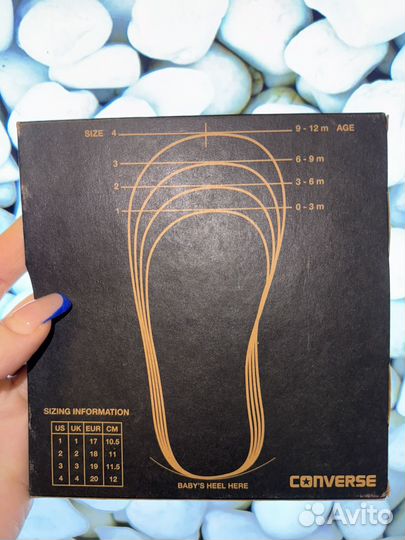 Пинетки детские