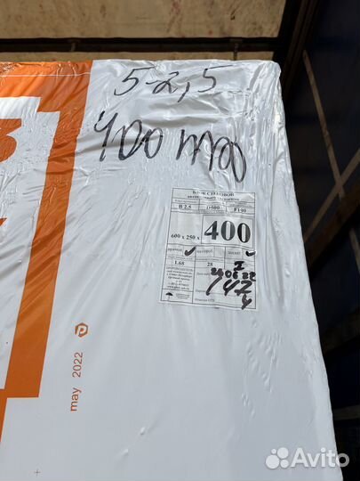 Газобетонные блоки