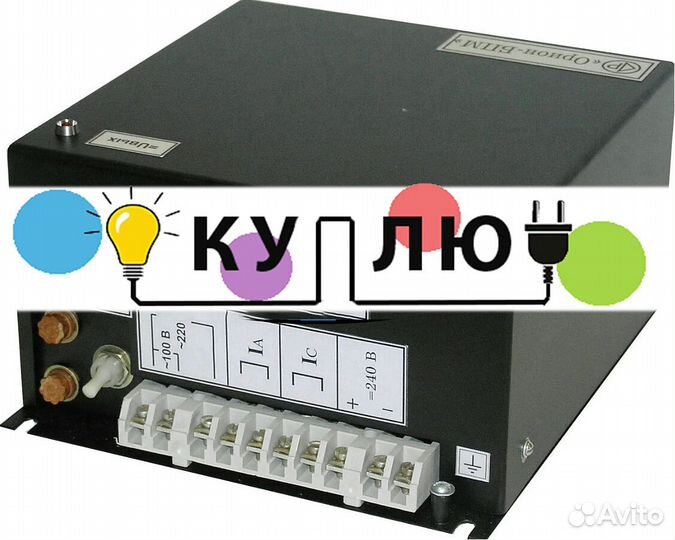 Орион-бп-3/4/5