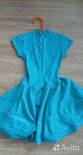 Рейтинговое платье