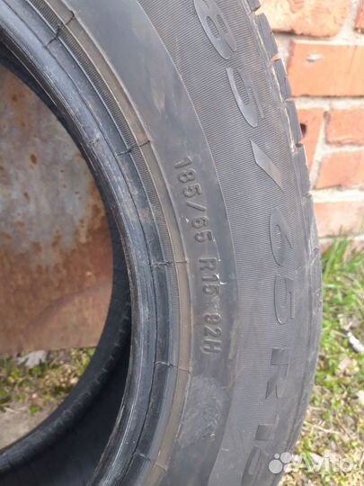 Pirelli Cinturato P1 185/65 R15