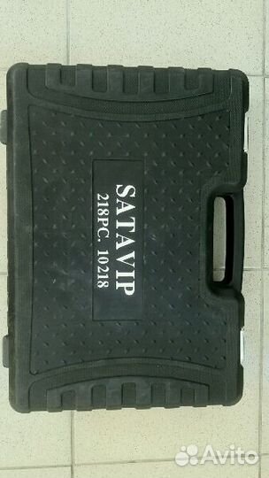 Набор инструмента 218 предметов