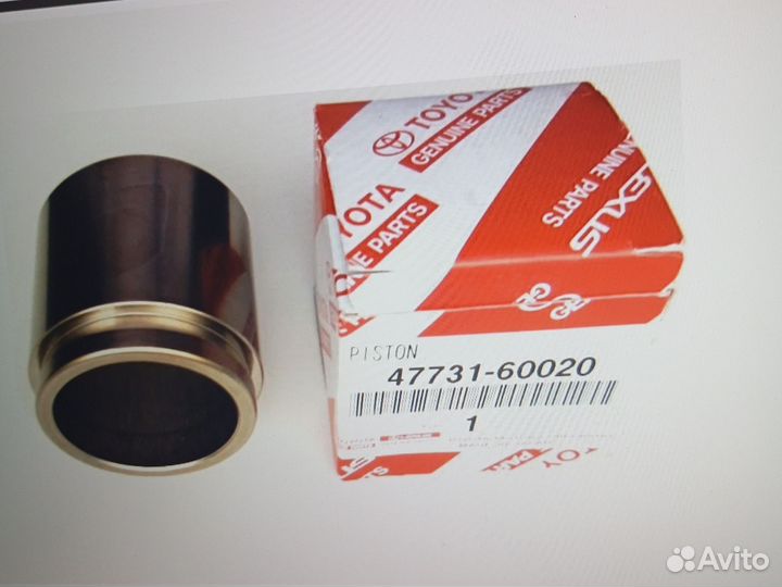 Поршень суппорта