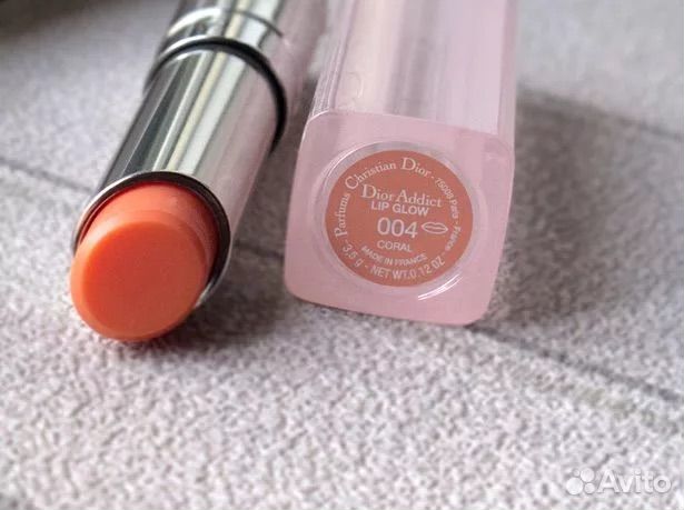 Glow 004. Glow 004. Dior addict lip glow 20. Dior addict lip glow 004. Dior lip maximizer 004.