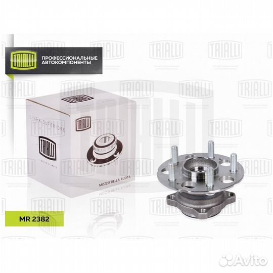 Ступица с подшипником honda CR-V 12- зад