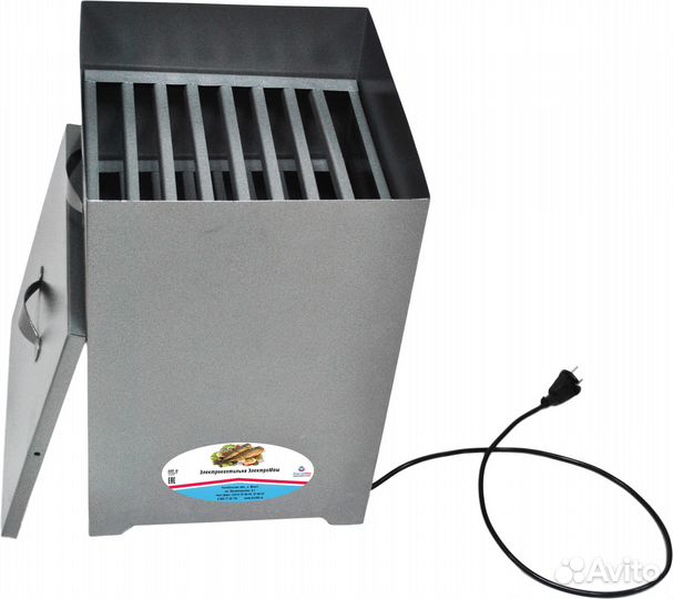 Коптильня электрическая Электромаш 700Вт 2-уровня